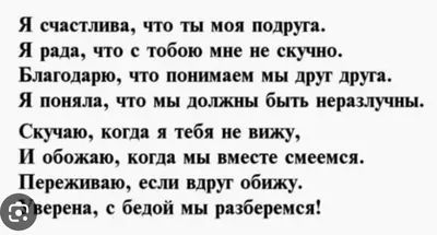 Открытка с днем рождения Никуда тебя не путю веселая и милая - купить с  доставкой в интернет-магазине OZON (1027679726)