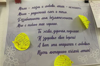 Статусы про дружбу и друзей для социальных сетей: более 50 высказываний