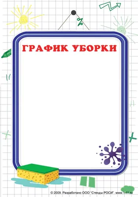 Уважаемые жители г.Шебекино и области!!! Выражаем Вам свою благодарность за  помощь в сборе средств для похорон Женечки.. | ВКонтакте