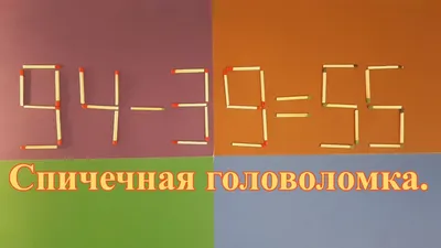 Серьги Спички с 94 бриллиантами из белого золота, классика (94 камней,  золото 585 пробы)- купить в Москве за 134 900 рублей в интернет-магазине  Nebo.ru, арт. 2167274