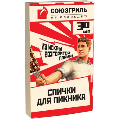 Средняя школа № 94 г.Минска имени Я.Д.Беляева