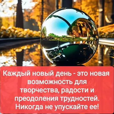 Поздравляем всех у кого сегодня ДЕНЬ РОЖДЕНИЯ! - ПРИВЕТСТВИЯ и ПОЖЕЛАНИЯ,  открытки на каждый день., №2268037451 | Фотострана – cайт знакомств,  развлечений и игр