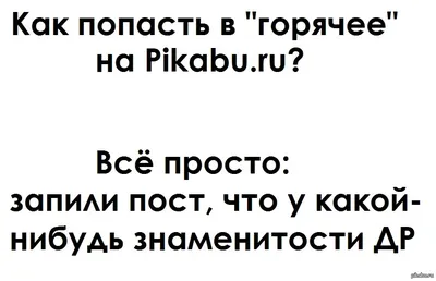 ХК \"Авангард\" - Омск - 🎂 Знаете, у кого сегодня день рождения? У Алдиса  Аболиньша, нашего видеотренера! Ему исполняется 36 лет. Поздравляем, желаем  зоркости глаз, надёжной техники, #счастьяздоровья и семейного благополучия!  🙌🏻