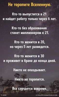 Настенные часы. Всему своё время (безмятежность) в интернет-магазине на  Ярмарке Мастеров | Часы классические, Красноярск - доставка по России.  Товар продан.