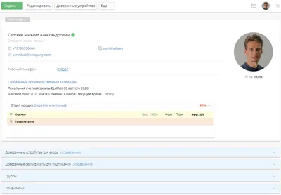 Табло обмена валют 960х960мм для улицы купить