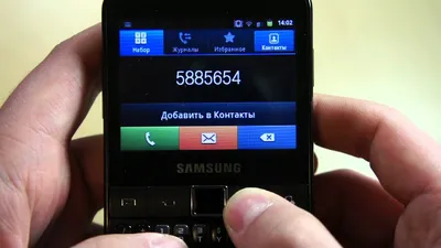 Mobile-review.com Обзор GSM-телефона Mitsubishi M430i