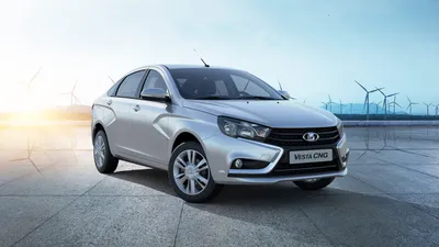 LADA: выпущено 10 000 битопливных автомобилей на CNG | РОАД