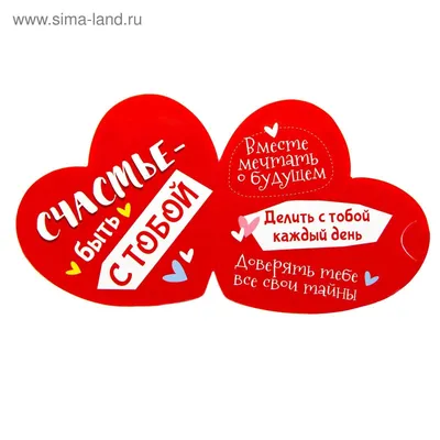 Торты для влюбленных на день Святого Валентина / Торты на 14 февраля