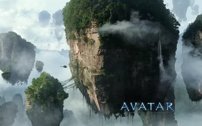 Арт Гафика и Обои - Avatar (250 работ) » Страница 5 » Картины, художники,  фотографы на Nevsepic