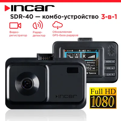 ᐈ Видеодомофон 7\" INNECOL NEO HD (White) купить в Украине и Киеве | Цена,  Отзывы, Фото