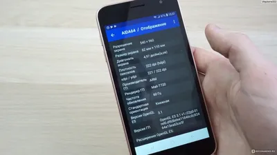 Мобильный телефон Мобильный телефон,Android Xiaomi,Mодель Росо f3, | Xiaomi  в Полоцке - Мобильные телефоны на Gde.by | 28.05.2022