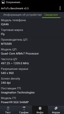 Мобильный телефон zsxdvfbgnh3, красный - купить по выгодной цене в  интернет-магазине OZON (1240646166)