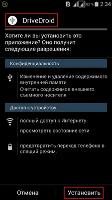 🔎 Потери и находки в Даугавпилсе: найдены ключи, велосипед, мобильный  телефон, утерян кошелек с телефоном