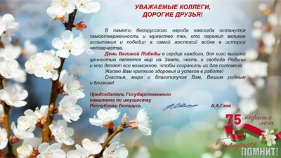 Поделка 75 лет Великой Победы! - «Мои деды ковали ПОБЕДУ!»  (№87563-01.11.2023 - 16:31)