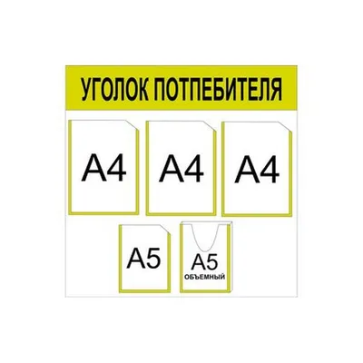 Зеркало Wellsee 7 Rays' Spectrum 172200320 75х75 см, купить в Москве |  Зеркало Wellsee 7 Rays' Spectrum 172200320 75х75 см по низкой цене 7 990  руб и с бесплатной доставкой 🚚 в магазине BasicDecor