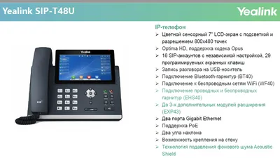 Дисплей + Touch HD для навигатора 6\" (800х480), 40 pin. Купить, отзывы,  цена ☎️(063)107-65-67