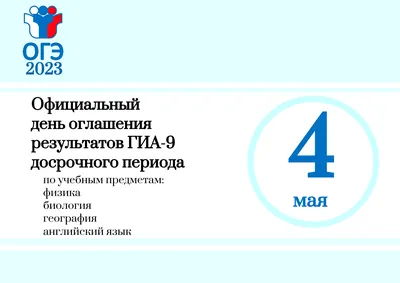 В Казани организуют спецподачу автобусов после салюта 9 Мая