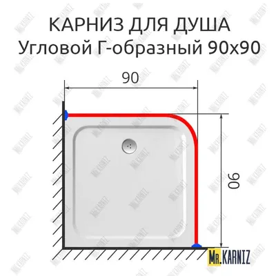 Душевая кабина Triton Лайт Б3 с поддоном (градиент) (90х90 см)