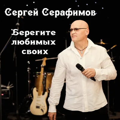 Берегите любимых #любовь#рекомендации #жизнь #нежность#берегитеблизких |  TikTok