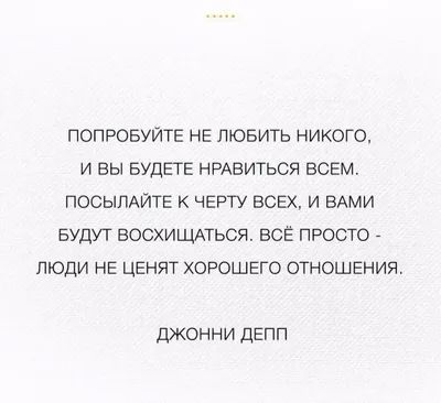 Я думал, ты будешь всегда (2013, фильм) - «Фильм в очередной раз напоминает  нам о том, ради чего мы живём. Сердце выпрыгивало от волнения после  просмотра. Берегите любимых, родных и близких! ?» | отзывы