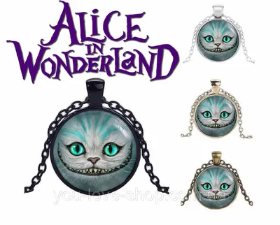 Алиса в стране чудес Чеширский кот, Алиса в стране чудес, кошка, как  млекопитающее, карнавор png | Klipartz