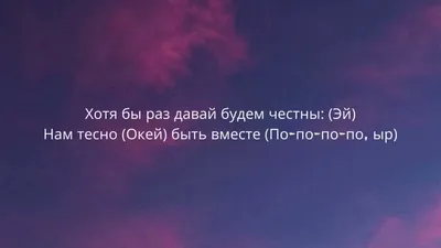 Почтовая открытка в конверте \"Всегда будем вместе\", 10 х 15 см купить по  цене 32 ₽ в интернет-магазине KazanExpress