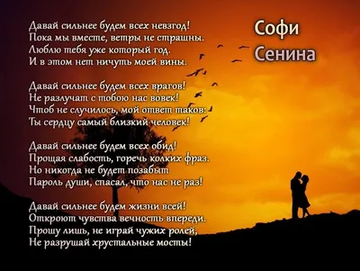 Алексей и Юлия. \"Давай будем вместе всегда...\". Портал Свадьба Воронеж -  свадебный портал г. Воронеж