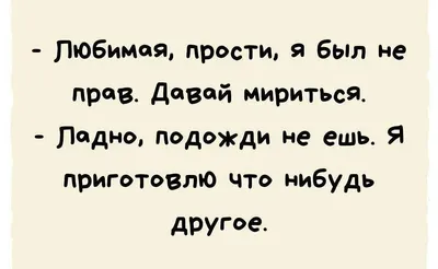 Сладков Н.И.. Добрые сказки. Симбат 85468275 купить в интернет-магазине  Wildberries