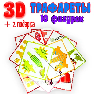 Профессиональная 3D-ручка. 3Doodler PRO + купить в Москве по приятной цене