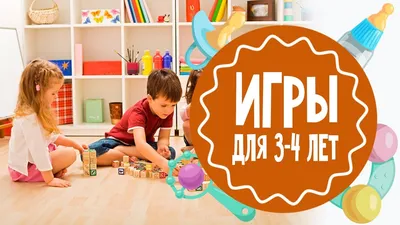 Книга найди Отличия; для Детей 2-3 лет - купить книги по обучению и  развитию детей в интернет-магазинах, цены на Мегамаркет |