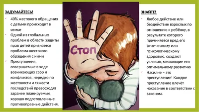 Лев Толстой: «Я не знаю ни одного действия воспитания детей, которое не  включало бы и воспитания себя». | Книжный мiръ | Дзен