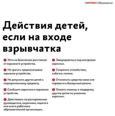 Как научить ребенка определять последовательность событий? Легко! |  galina_razvivawki | Дзен