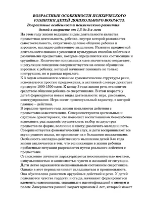 ГБУСОН РО \"СРЦ Веселовского района\" | Порядок действий граждан в том числе  несовершеннолетних в случае применения к ним насилия