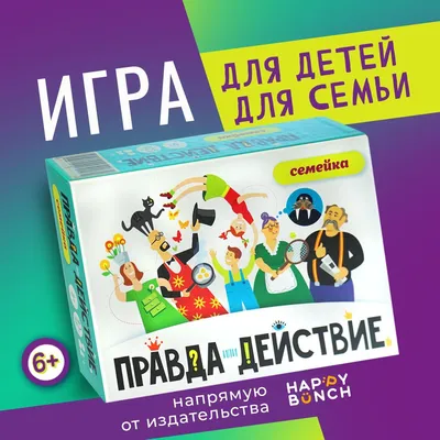 Действия при пожаре. Инструкция для детей — Центр \"Молодежные инициативы\"