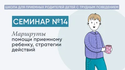 Книга Элементарные Игровые Действия Детей до 3 лет. наблюдаем, поддерживаем  и Развиваем - купить в интернет-магазинах, цены на Мегамаркет |