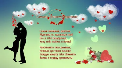 Смысл жи́зни - Смысл жи́зни added a new photo.