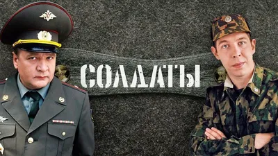 Девушка, умершая полгода назад, встретила любимого солдата на перроне  вокзала в свадебном платье... | Mystery stories. | Дзен