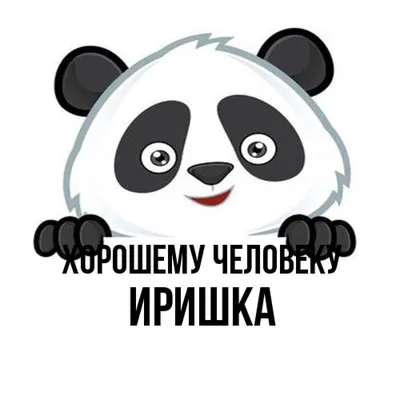 Что? Рассказать тебе как болит душа? ... Не хочу, мне от этого будет не  легче... | ВЕЧЕРНИЙ КОФЕ | Дзен