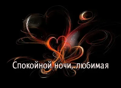 Любимой девушке на ночь…, , Никита Чикин – скачать книгу бесплатно fb2,  epub, pdf на ЛитРес