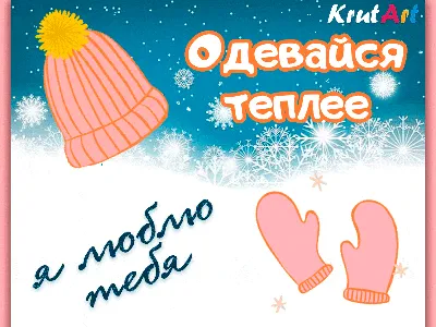 Чековая книжка желаний для него \"Для любимого котика\", 10 х 6 см - купить с  доставкой по выгодным ценам в интернет-магазине OZON (1140234664)