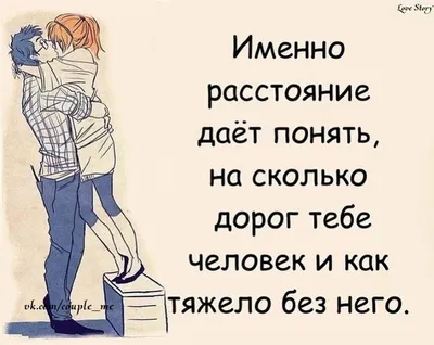 Подарок для любимого мужчины может легко стать особенным♥️ Если добавите на  него памятную гравировку! #подароклюбимому #подарокмужчине… | Instagram