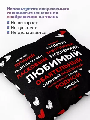 Вы для него одна-единственная или он общается с кем-то еще? Расклад и  магическая практика на верность любимого | МАРГАРИТА АВИЛОВА ☆ ТАРО ☆  АЛХИМИЯ СУДЬБЫ | Дзен