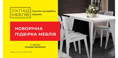 Взяла приклад з Лайта та інших, і теж хочу поділитись своєю колекцією  Шпалерів. Зараз ділитимусь тематикою різноманітної природи :) Мої кращі  фотошпалери Природи на робочий стіл - Частина 26 | alteSvit.com