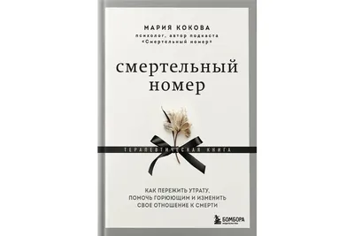 Подарочный набор для любимого человека \"Чай+конфеты\" (с Вашим фото или без,  тексты и подписи меняются) (ID#1122913087), цена: 528 ₴, купить на Prom.ua