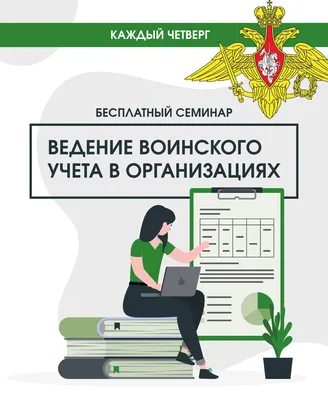 Стенды по ОБЖ и НВП в школе | Купить недорого с доставкой по России