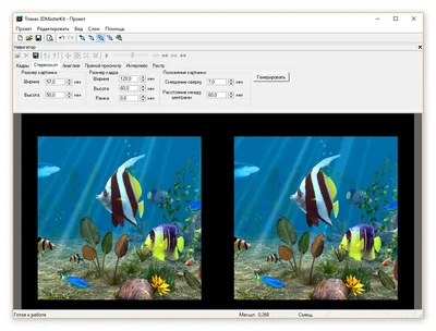 Альтернатива линзовому растру для 3D фото — стереоскопы — triaxes.com