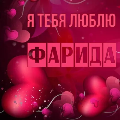 Нумеролог Фарида Красавкина заявила, что грядут огромные изменения,  разбираемся, так ли это | Так Просто! | Дзен