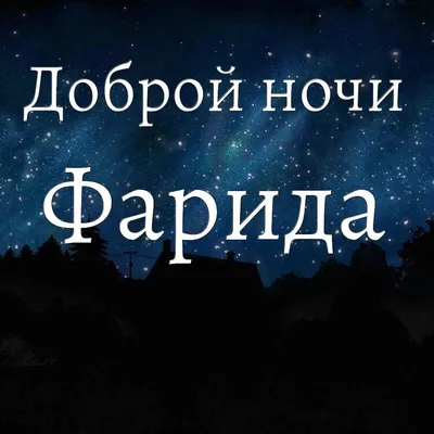 Букет из 15 ярко-розовых гвоздик сорта Фарида | доставка по Москве и области