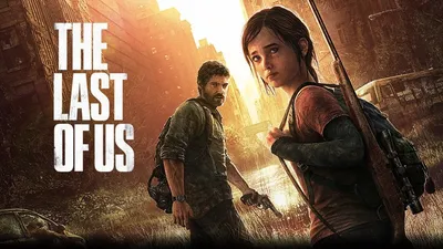 Творческий директор The Last of Us объяснил, почему провалилась идея  создания фильма по игре - Информатор Украина