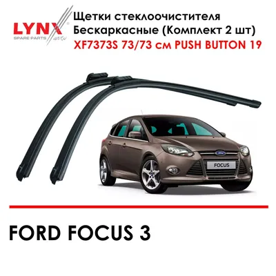 Форд Фокус 3 универсал 2017-2018 - фото и цена, видео, характеристики Ford  Focus III Wagon